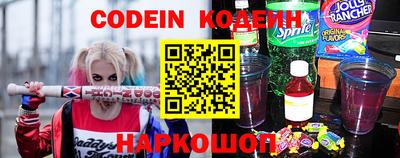 apvp Будённовск