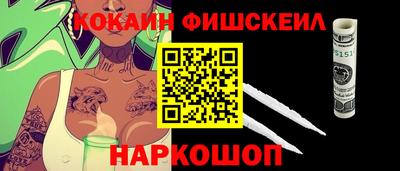 apvp Будённовск