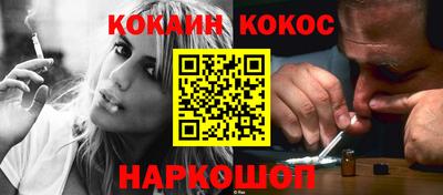 apvp Будённовск