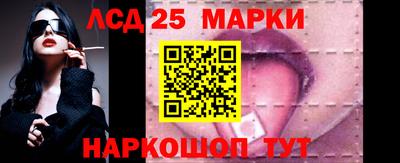 амф Бузулук