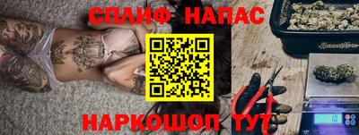 кокаин VHQ Бугуруслан
