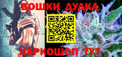 apvp Будённовск