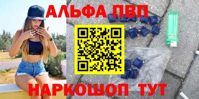амф Бузулук