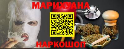 кокаин VHQ Бугуруслан