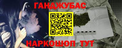 амф Бузулук