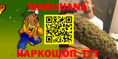 кокаин VHQ Бугуруслан