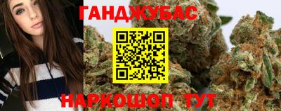 apvp Будённовск