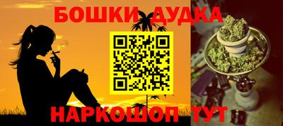 амф Бузулук