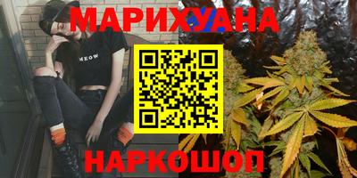 кокаин VHQ Бугуруслан