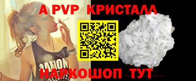 амф Бузулук