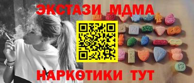амф Бузулук