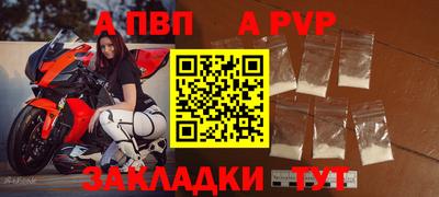 амф Бузулук