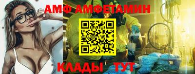 кокаин VHQ Бугуруслан