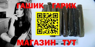 apvp Будённовск