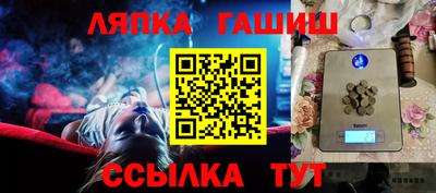 кокаин VHQ Бугуруслан