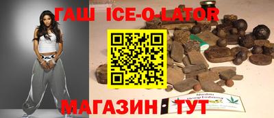 амф Бузулук
