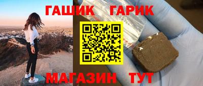 кокаин VHQ Бугуруслан