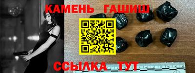 apvp Будённовск