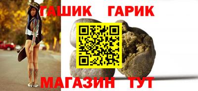 apvp Будённовск