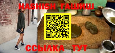 apvp Будённовск