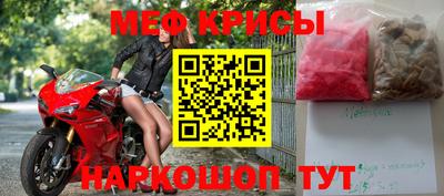кокаин VHQ Бугуруслан