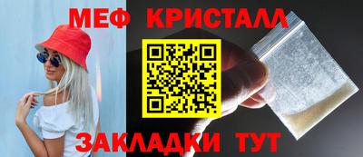 амф Бузулук