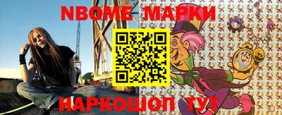 apvp Будённовск