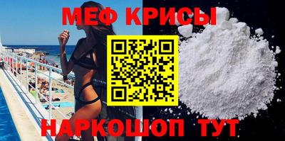 кокаин VHQ Бугуруслан