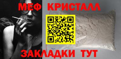 apvp Будённовск
