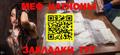 apvp Будённовск