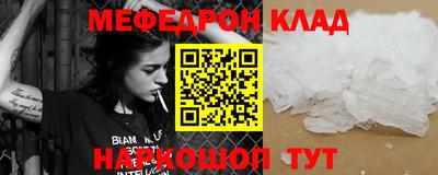 амф Бузулук