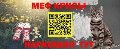 кокаин VHQ Бугуруслан